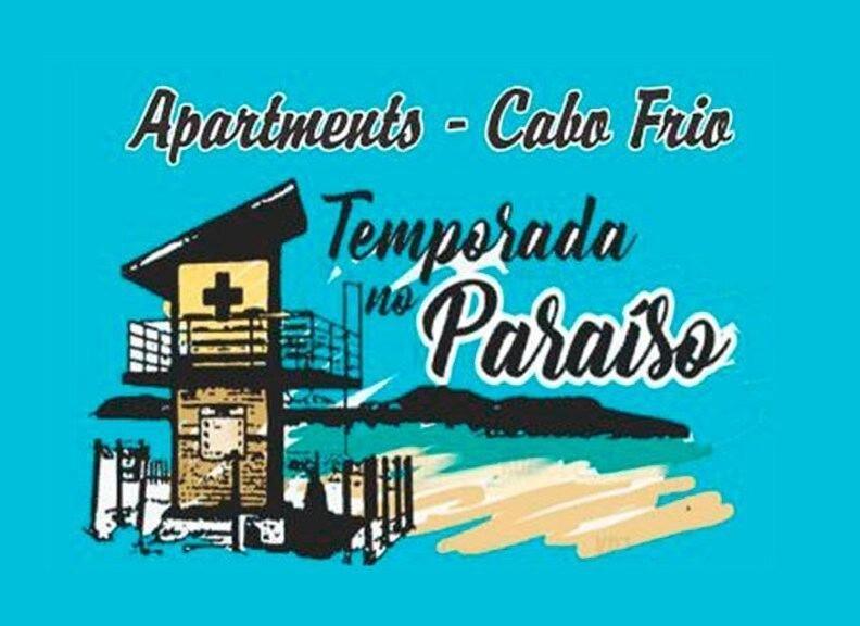 Top Beach-Praias De Dunas E Do Forte-Aconchegante E Super Confortavel. Proximo De Tudo 卡波布里奥 外观 照片